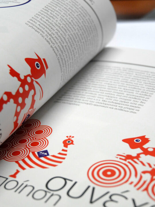 Graphic Design - Image 23