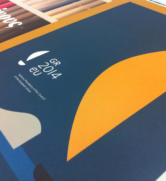 gr design 5 - Image 8