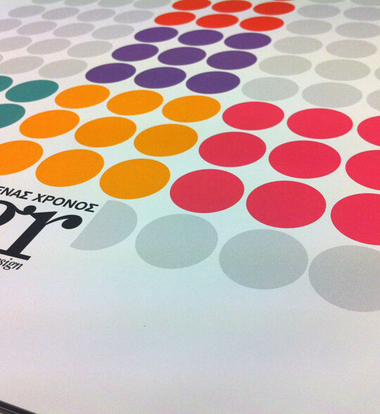 gr design 5 - Image 28