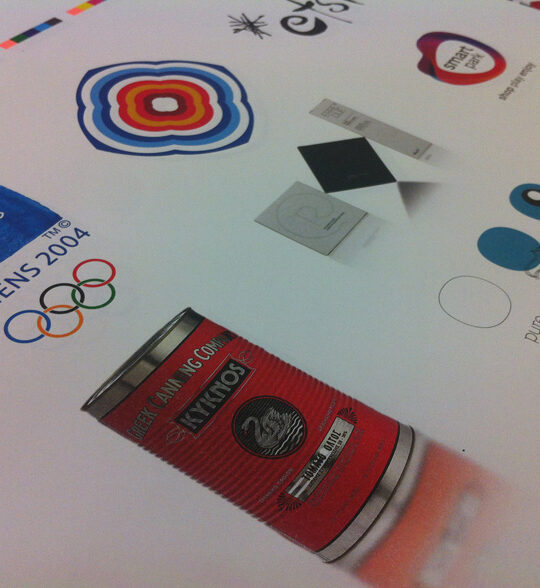 gr design 5 - Image 36