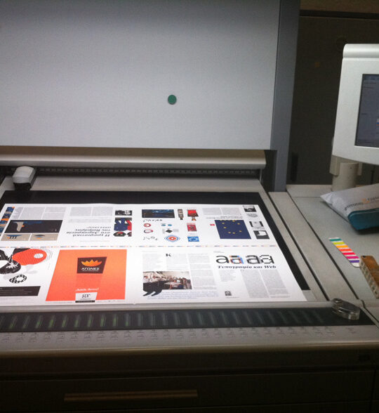 gr design 5 - Image 37