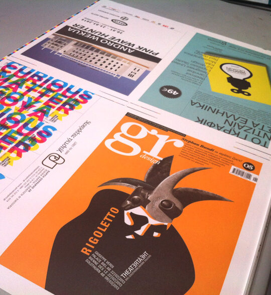 gr design 5 - Image 43