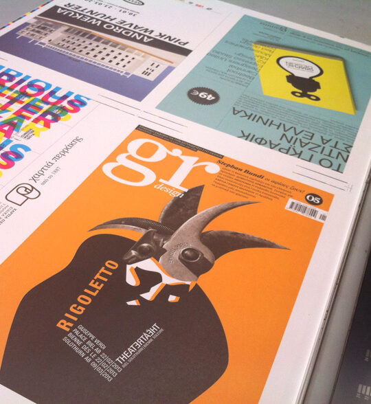 gr design 5 - Image 44