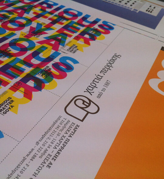 gr design 5 - Image 46