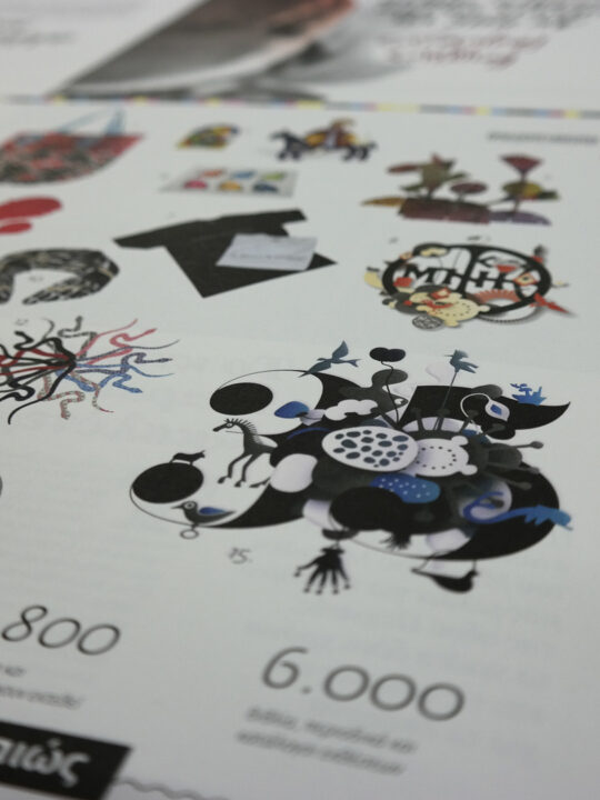 gr design 7 - Image 51