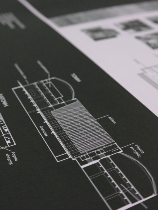 gr design 7 - Image 18