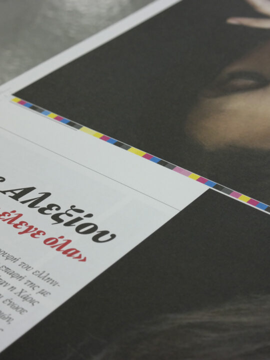 gr design 7 - Image 15