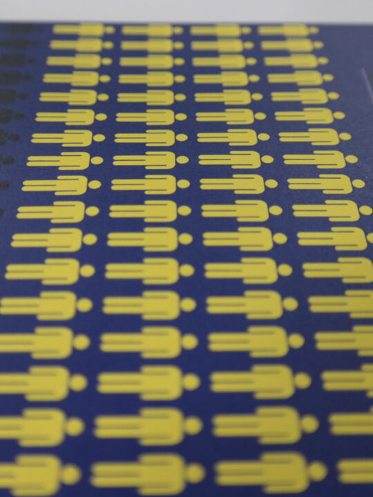 Infographics Καθημερινά - Image 7