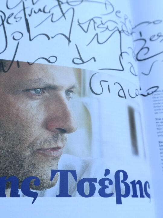 gr design 9 - Image 15