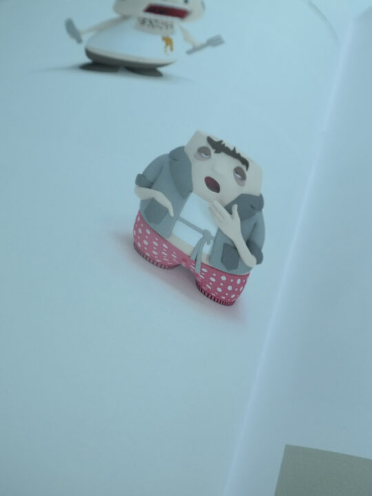 Κατάλογος διακριθέντων "Αγώνες Νέων Σχεδιαστών 2015" - Image 9