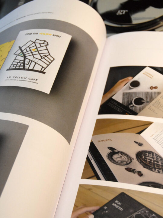 Κατάλογος διακριθέντων «Αγώνες Νέων Σχεδιαστών 2017» - Image 3