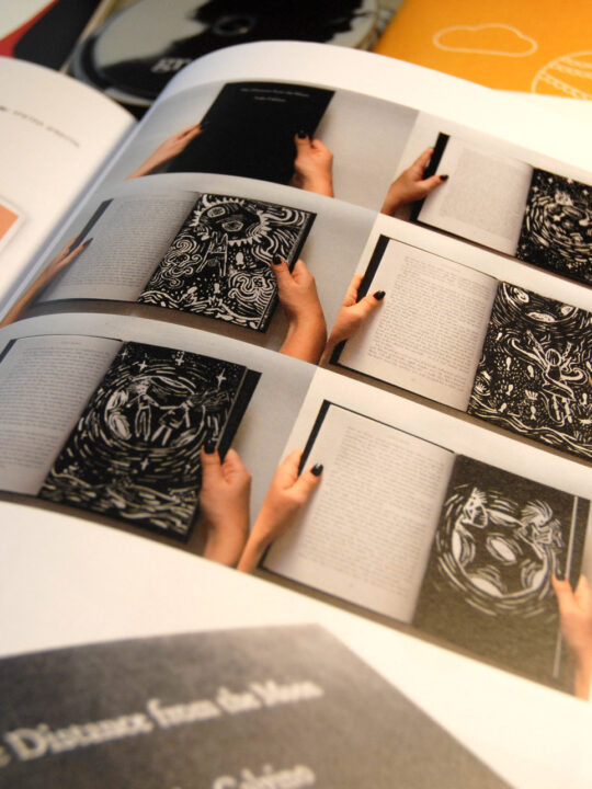 Κατάλογος διακριθέντων «Αγώνες Νέων Σχεδιαστών 2017» - Image 16