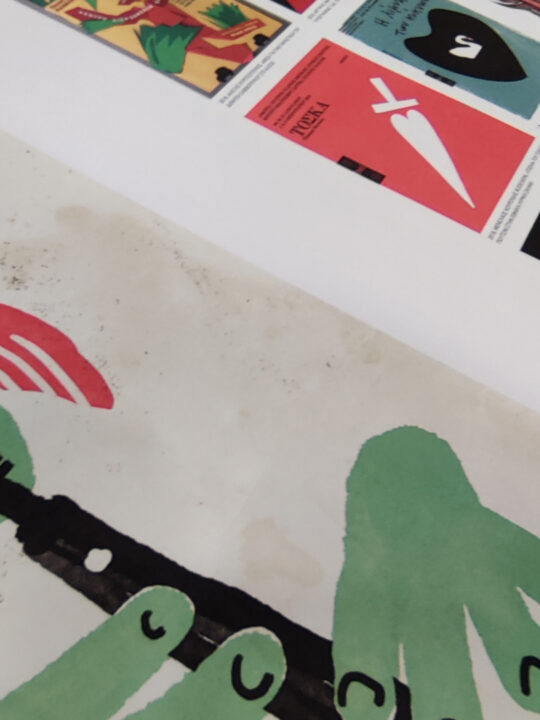 200 χρόνια Ελλάδα, 40 χρόνια Ευρώπη - Image 9