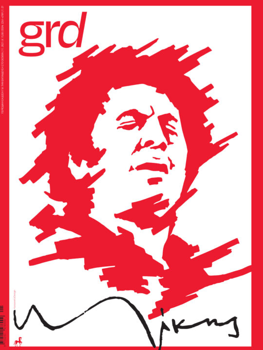 27_ Ο Μίκης Θεοδωράκης στο Μέγαρο Μουσικής - Image 1